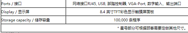 QQ图片20200311175151.png